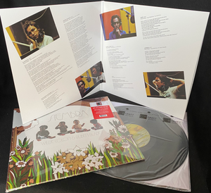Willie Colon & Rubén Blades - "Siembra" Vinyl
